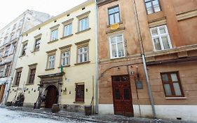 Apartment Near Armenian Cathedral